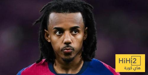 ماذا قال كوندي عن كأس السوبر الاسباني ؟