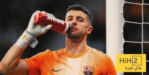 حارس اسبانيول يتغنى بأداء خوان غارسيا