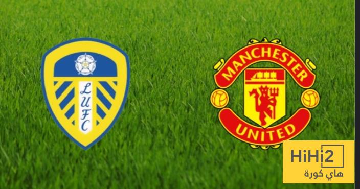 انطلاق مباراة مانشستر يونايتد و ليدز في الدوري الانجليزي انطلاق مباراة مانشستر يونايتد و ليدز في الدوري الانجليزي
