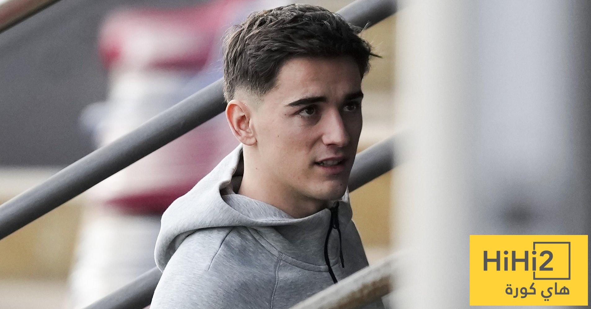 غافي سيسافر إلى السعودية رفقة برشلونة