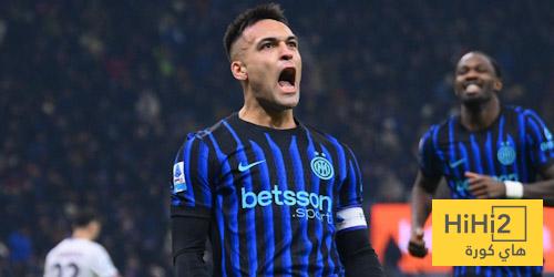 تقييم مارتينيز أمام بولونيا