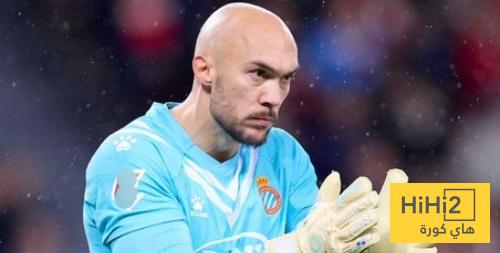 ماذا قال حارس اسبانيول للحكم بعد سقوط بيدري ؟