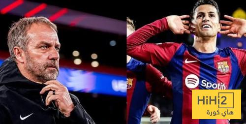 لماذا وافق فليك على صفقة كانسيلو ؟