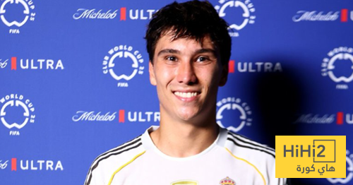 صنع في ريال مدريد !