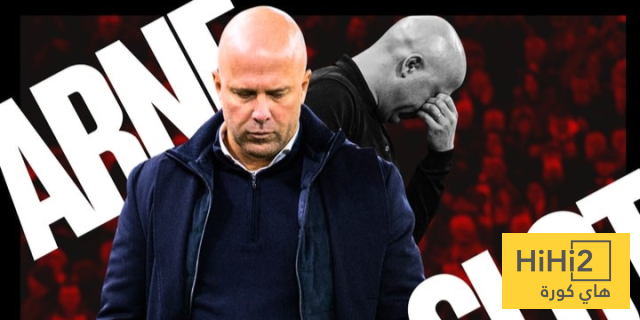 هل يرحل أرني سلوت قبل عودة محمد صلاح إلى ليفربول؟ 1