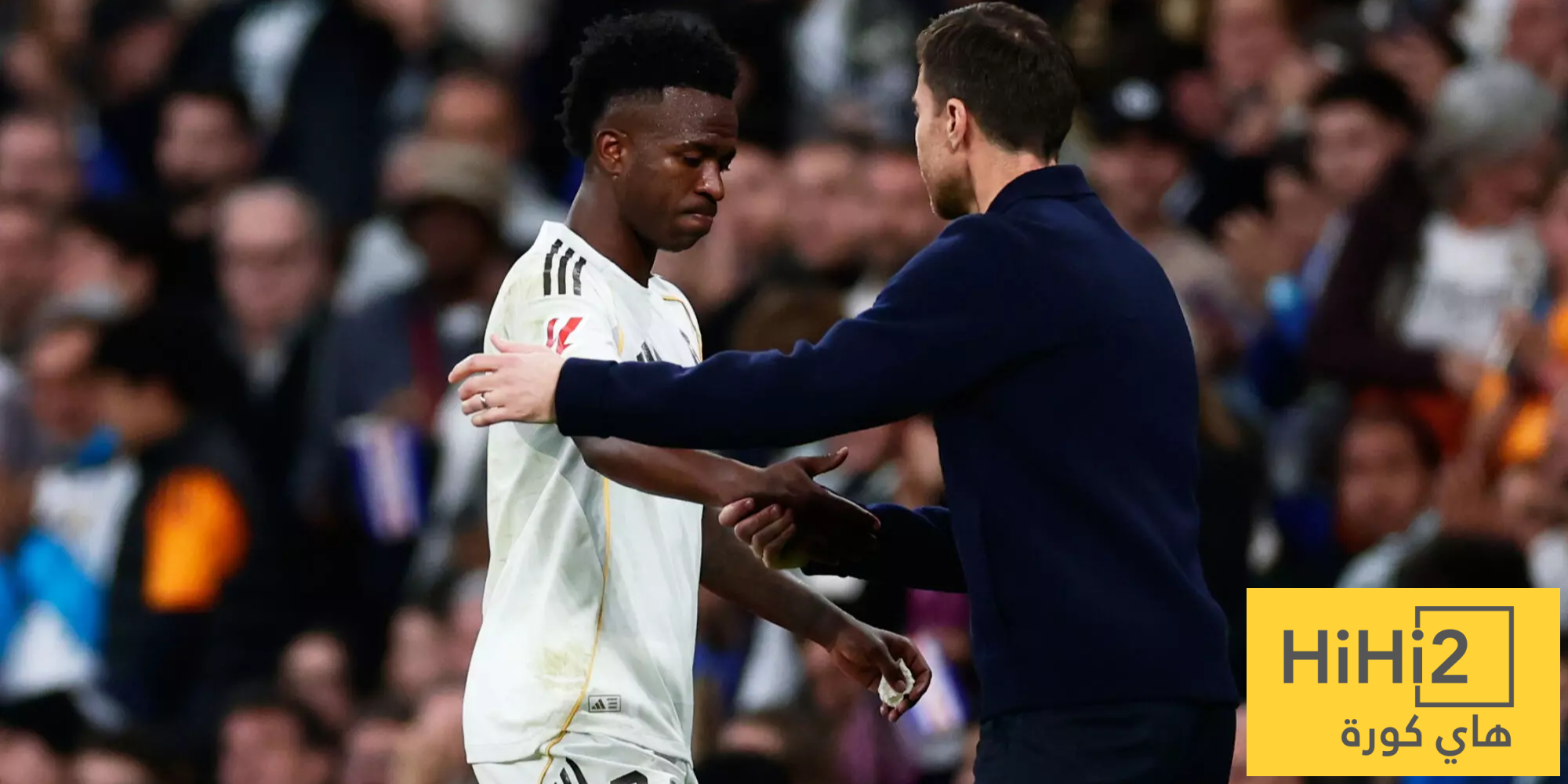 تحول مفاجئ في علاقة تشابي ألونسو وفينيسيوس تحول مفاجئ في علاقة تشابي ألونسو وفينيسيوس