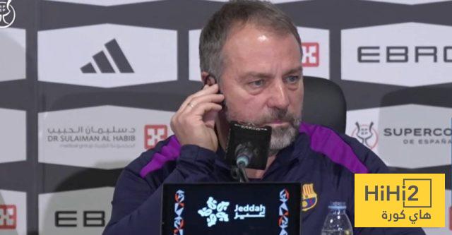 عاجل : برشلونة يحضر للمؤتمر الصحفي بدون وجود لاعب