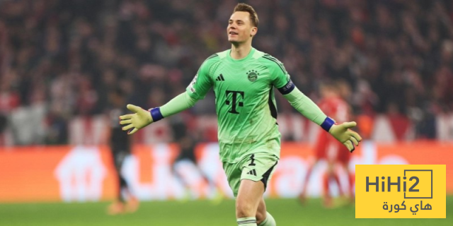 بعمر الـ40.. نوير يضع شروطه للتجديد مع بايرن ميونخ 2 بعمر الـ40.. نوير يضع شروطه للتجديد مع بايرن ميونخ 1