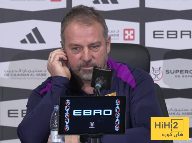 فليك يتحدث عن الضغوط النفسية ويدعم أراوخو 2 فليك يتحدث عن الضغوط النفسية ويدعم أراوخو 1