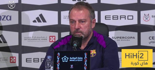 فليك يعلن حارس برشلونة في السوبر الإسباني