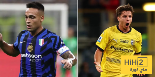 بالأرقام.. صراع ممتد بين إنتر ميلان وبارما في الدوري الإيطالي