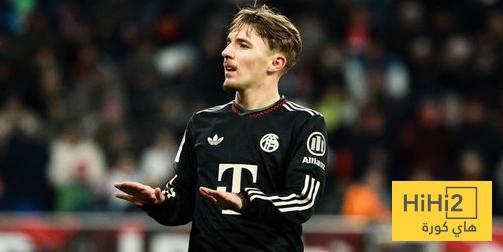 بايرن ميونخ يغلق قضية كارل بعد تصريحاته عن الريال