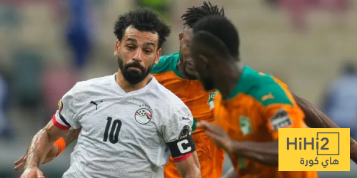 الأرقام تؤكد.. تفوق كاسح لمصر على كوت ديفوار