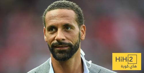 ريو فيردناند يفضل لاعبي الريال على اتلتيكو مدريد