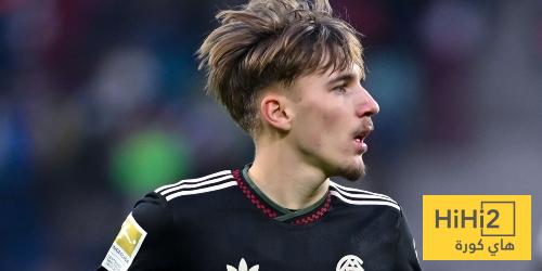 بايرن ميونخ يسعى لتمديد عقد كارل لقطع الطريق على ريال مدريد