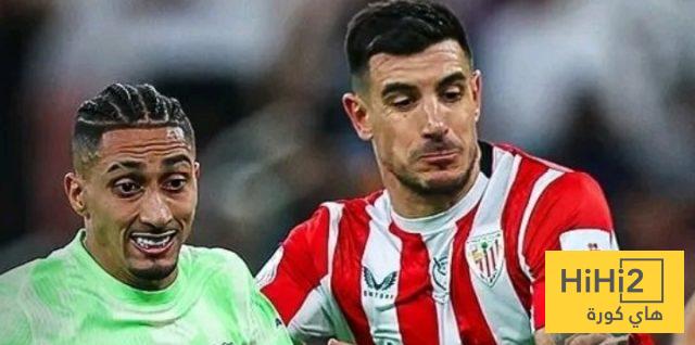 نتائج أخر 5 مباريات جمعت برشلونة و اتلتيك بيلباو