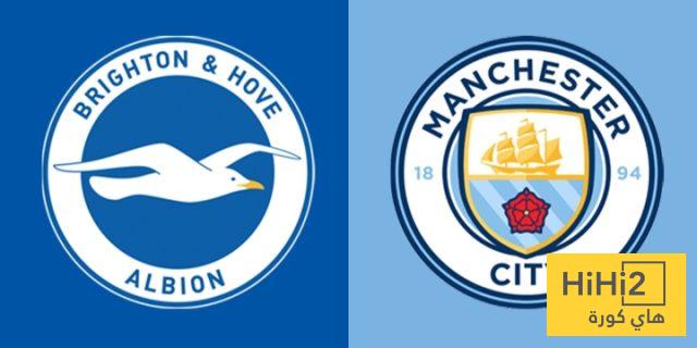السيتي لا يخسر على أرضه أمام برايتون