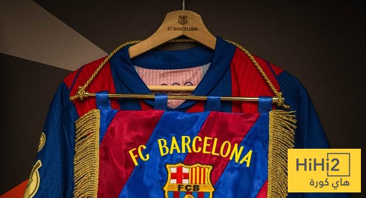 صور من غرف ملابس برشلونة قبل مواجهة اتلتيك بيلباو