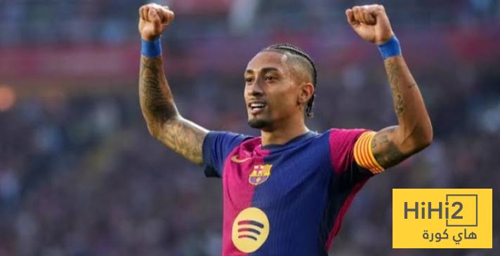 برشلونة يسجل الهدف الرابع في شباك اتلتيك بيلباو برشلونة يسجل الهدف الرابع في شباك اتلتيك بيلباو