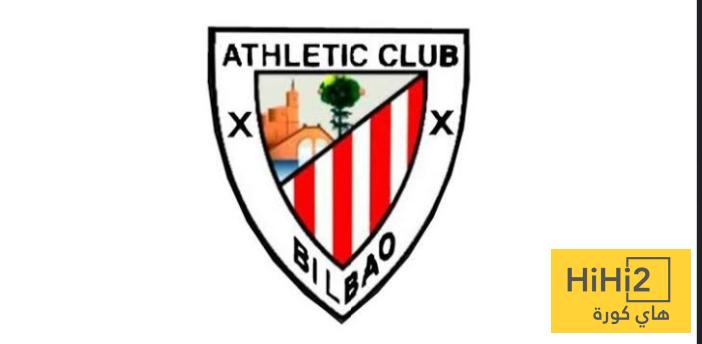 تقييم اتلتيك بيلباو في الشوط الأول أمام برشلونة