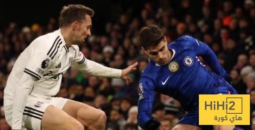 تشيلسي يسقط أمام فولهام في الدوري الانجليزي تشيلسي يسقط أمام فولهام في الدوري الانجليزي