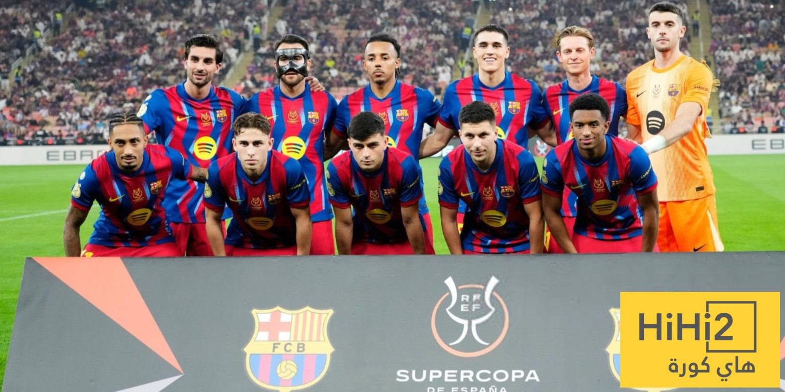 “هذا النادي ماله حل“ …! برشلونة سيكون بطل السوبر الاسباني