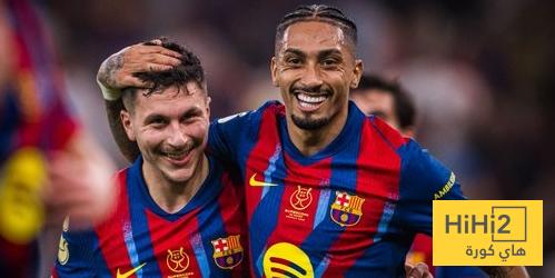 بالارقام .. صفقة روني بردغجي هي الانجح لبرشلونة في العقد الاخير