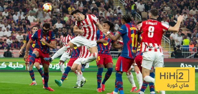 سبب الخسارة الكبيرة لأتلتيك بيلباو أمام برشلونة