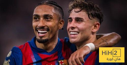 برشلونة بلا رحمة ..!