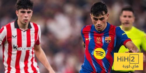 كلمات بيدري بعد التأهل لنهائي السوبر الاسباني