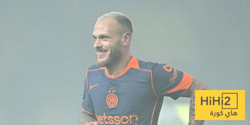 عين على ديماركو في مباراة بارما