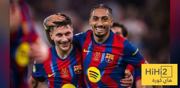 رافينيا يدعم روني بردغجي .. صورة