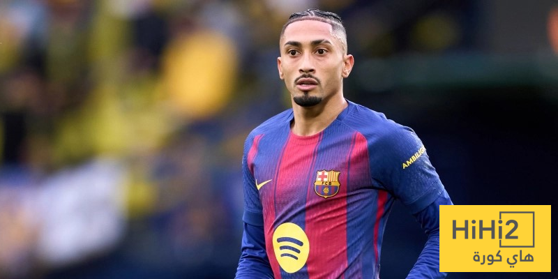 رافينيا يحكم برشلونة..!