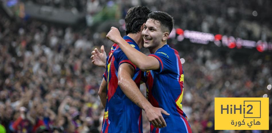 ماكينة فليك التهديفية