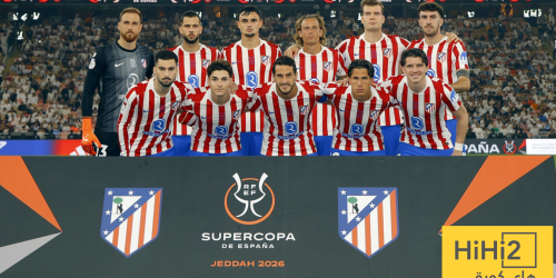 تقييم لاعبي اتلتيكو بعد التاخر امام الريال في الشوط الاول