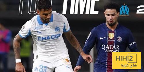 نهايو الوقت الاصلي.. مباراة باريس سان جيرمان تتجه لركلات الترجيح