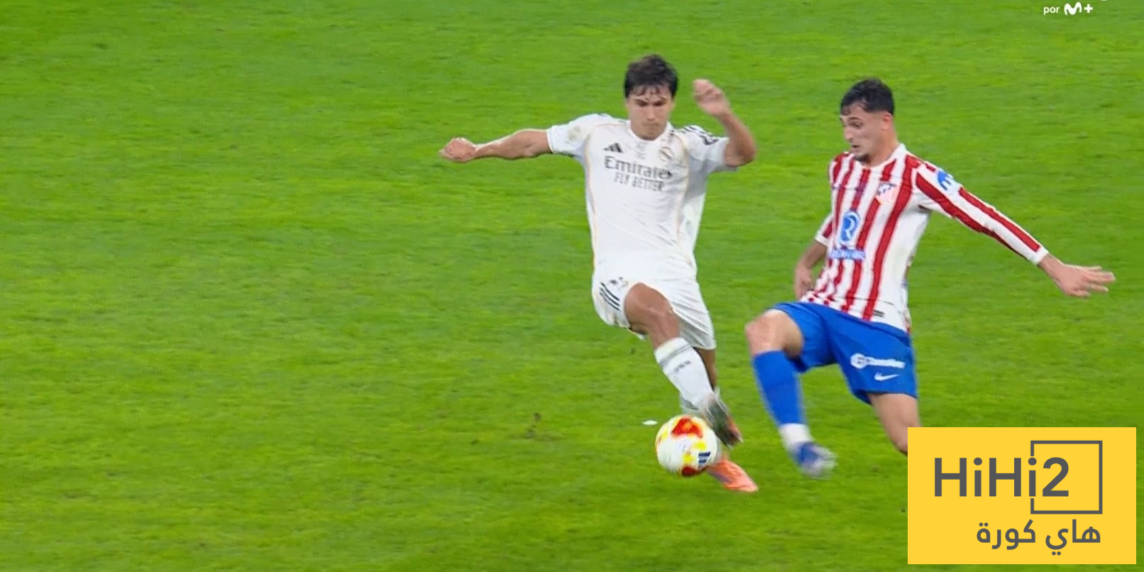 صورة – فضيحة تحكيمية في ديربي السوبر.. الفار يتجاهل طرد لاعب ريال مدريد