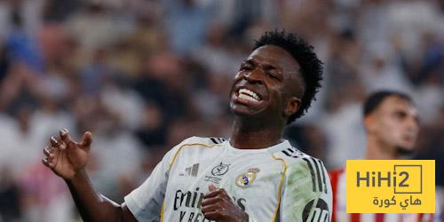 فينيسيوس هذا … وصل إلى الحضيض