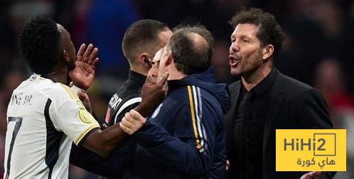 صورة .. فينيسيوس يسخر من سيميوني في منشور