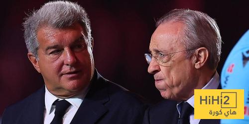 هل سيتواجد بيريز في نهائي كأس السوبر الاسباني ؟