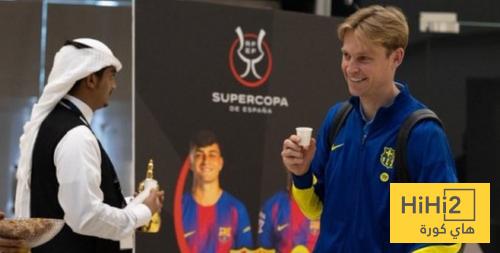 صور .. لاعبو برشلونة يستغلون يوم عطلتهم في جدة