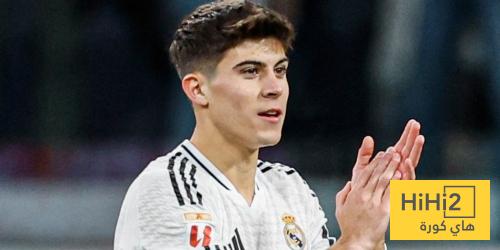 لورينزو اغوادو يعلق على مواجهة فريقه السابق ريال مدريد في كأس الملك