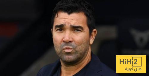 تعليق ديكو على مواجهة ريال مدريد في نهائي السوبر الاسباني