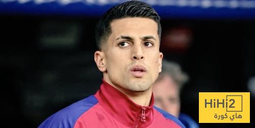 كانسيلو مجنون بحب برشلونة ..!