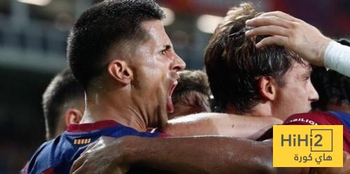 موعد الفحص الطبي لـ كانسيلو