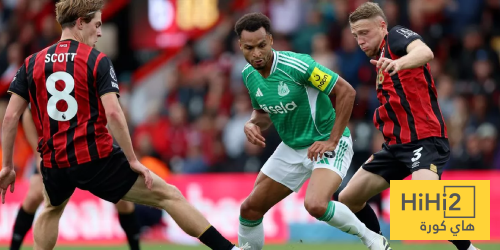 تاريخ مواجهات نيوكاسل وبورنموث في كأس الاتحاد الإنجليزي