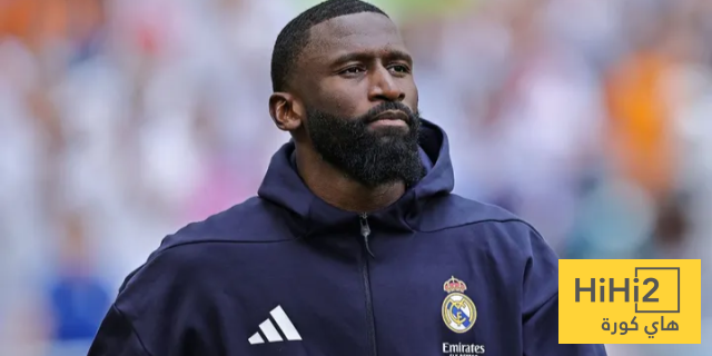 بعد عروض تركيا والسعودية.. روديغر يحسم مصيره مع ريال مدريد
