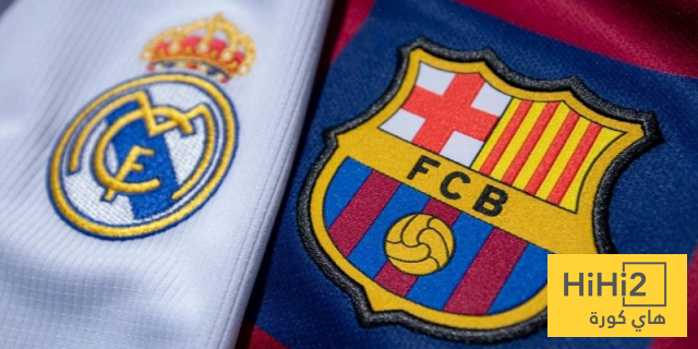 صورة – ريال مدريد يكتسح برشلونة..!