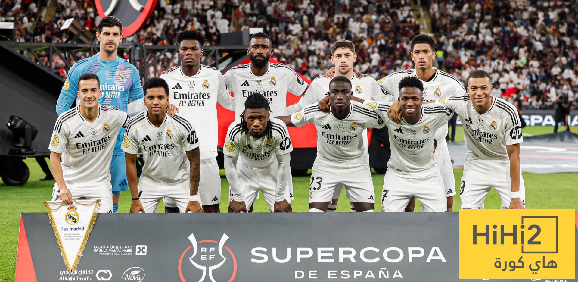 نتائج ريال مدريد قبل مواجهة برشلونة في نهائي السوبر