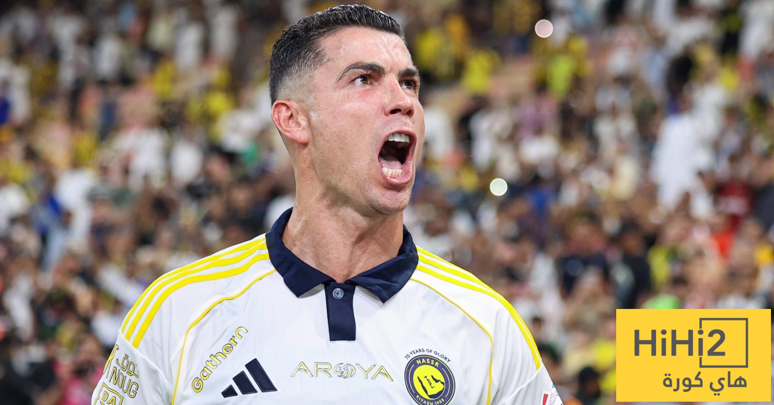 هل رونالدو شماعة إخفاق النصر ؟ هل رونالدو شماعة إخفاق النصر ؟